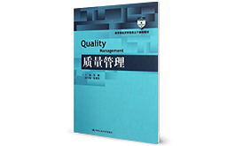 用于向日葵视频在线看产品加工指南